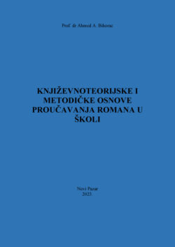 Pages from A.Bihorac -ISBN SA KORICAMA VERZIJA