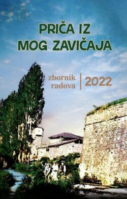 Pages from Prica iz mog zavicaja - ZBORNIK - 2022