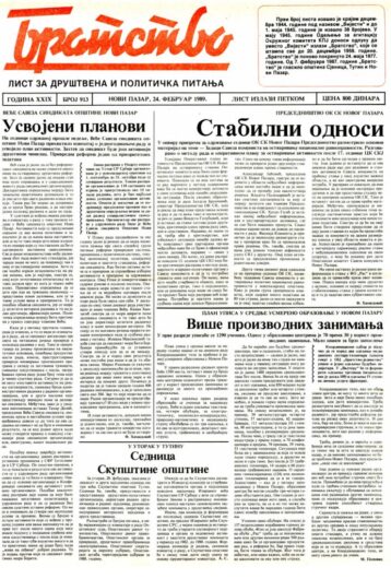 BROJ 913