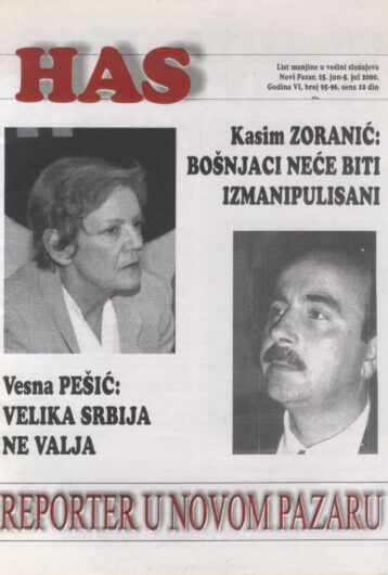 BROJ 95-96